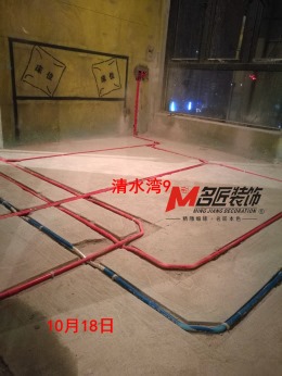 山水龙城清水湾二居室全包6万