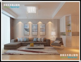 【开工大吉】现代简约晟地绿园119平