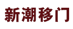 公司介绍