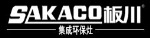 公司介绍